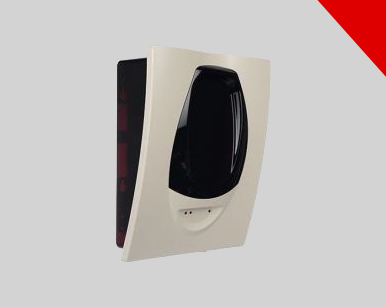 6500R Beam(Işın) Tipi Dedektör